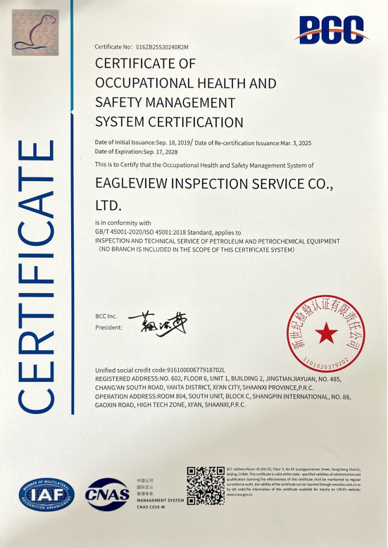 CERTIFICATE OFOCCUPATIONAL HEALTH ANDSAFETY MANAGEMENTSYSTEM CERTIFICATION
